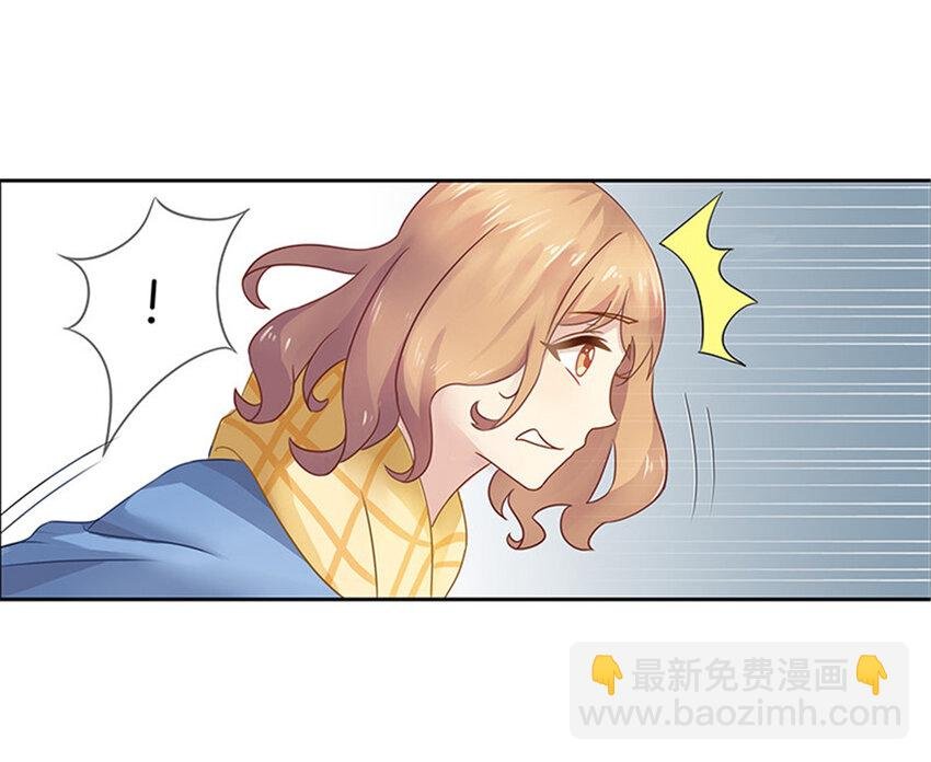 006 强行掠走