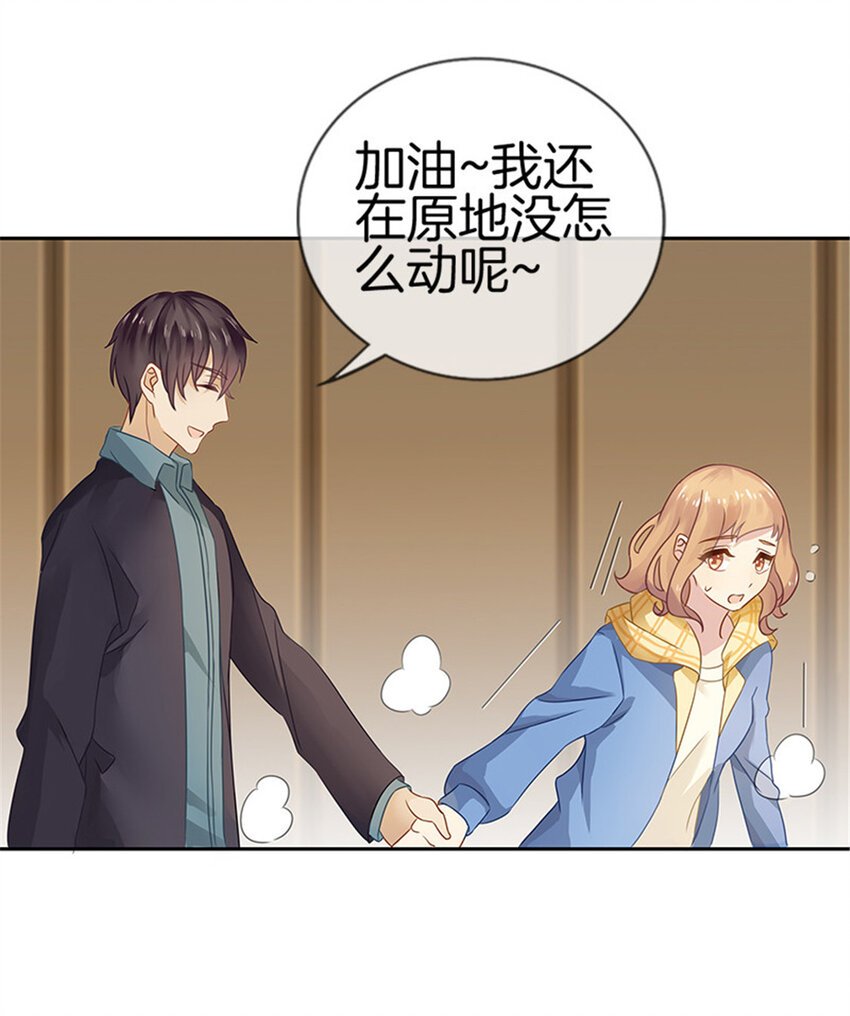 006 强行掠走