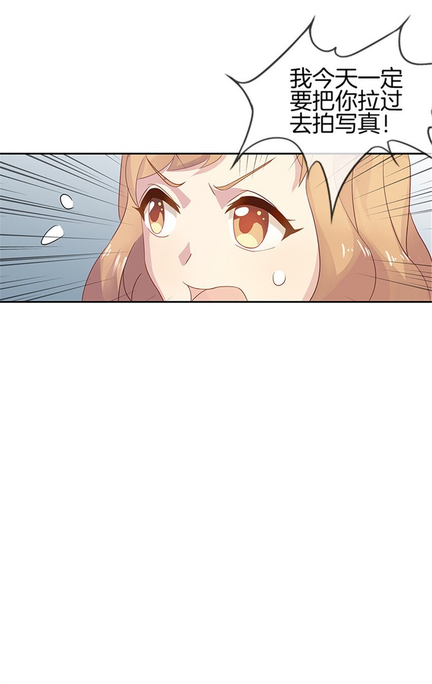 006 强行掠走
