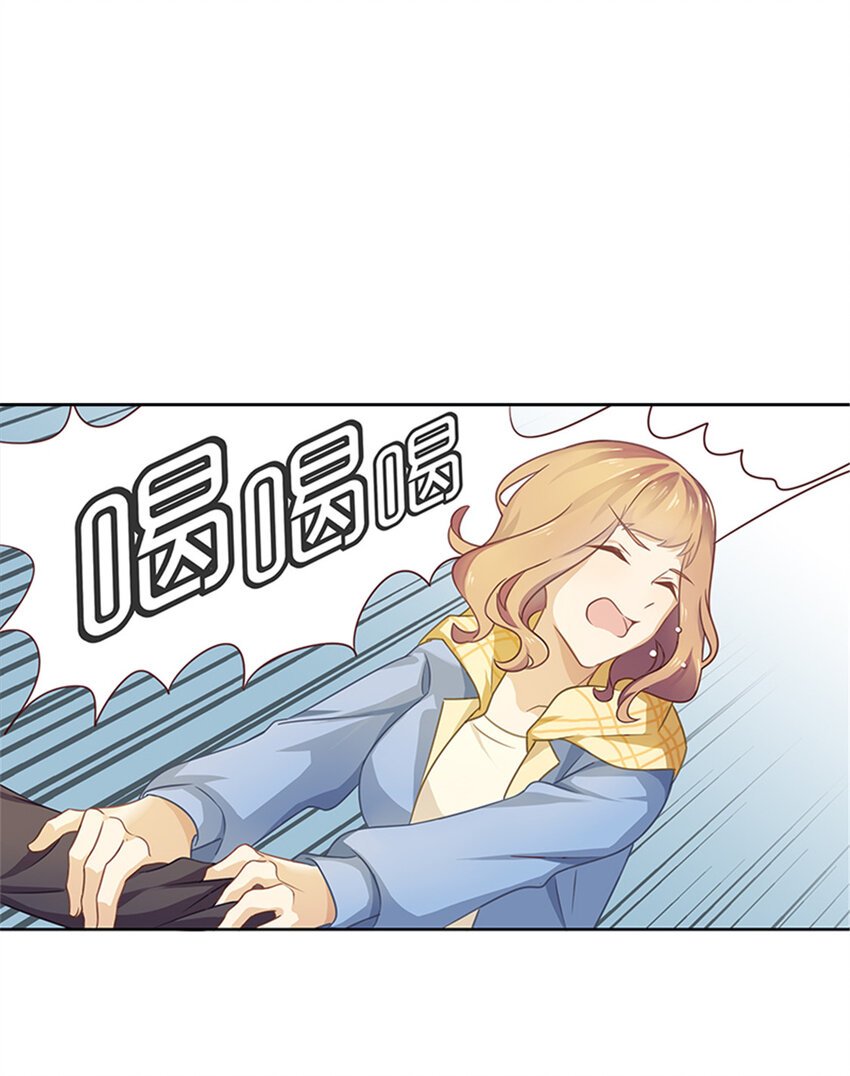 006 强行掠走