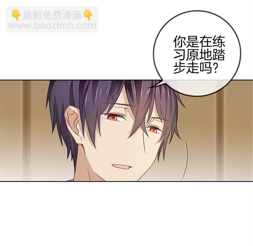 006 强行掠走