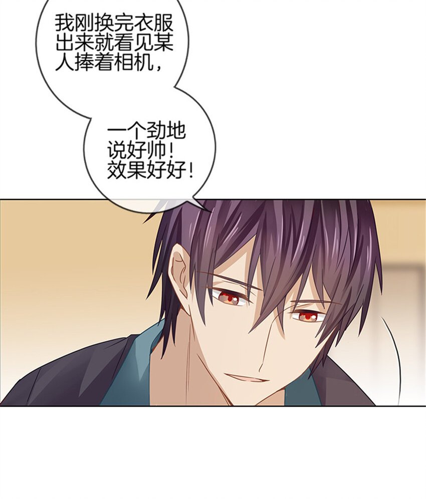009 约会泡汤