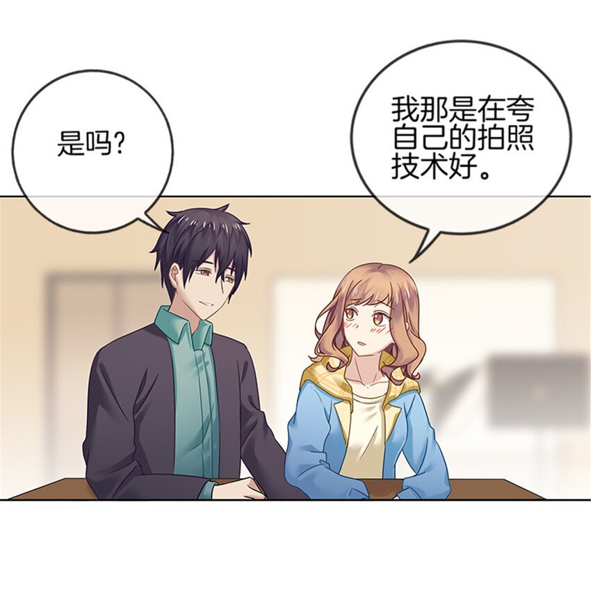 009 约会泡汤