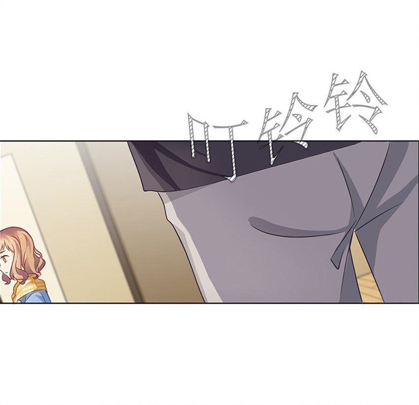 009 约会泡汤