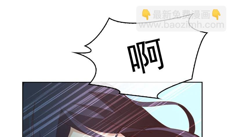 第20话 双倍的英雄救美