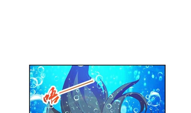 第20话 双倍的英雄救美