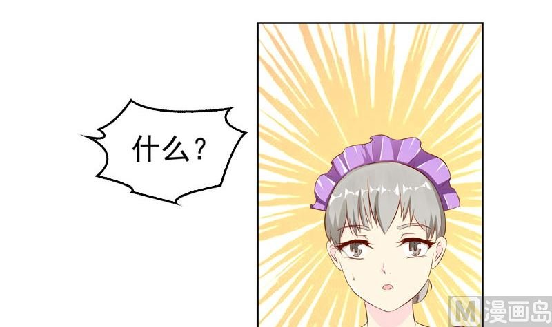 第11话 我守着你
