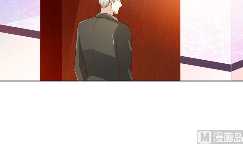 第11话 我守着你