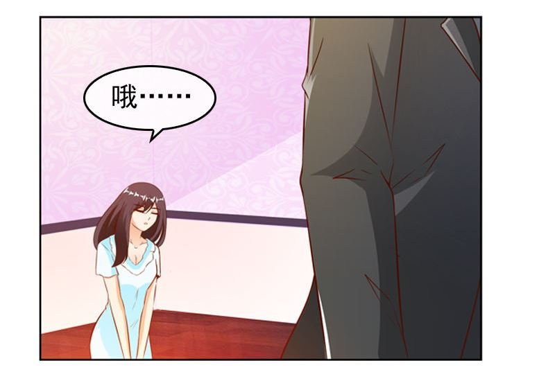 第11话 我守着你