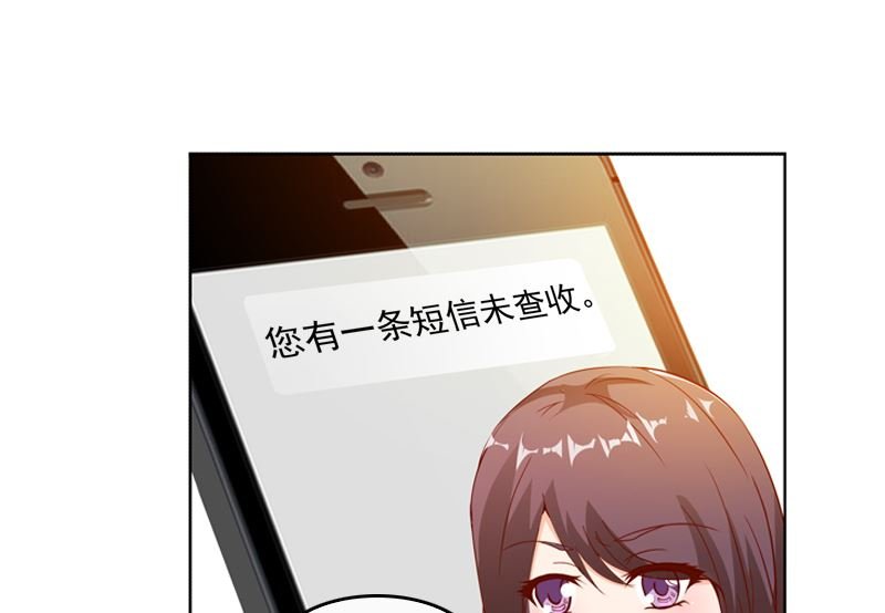 第11话 我守着你