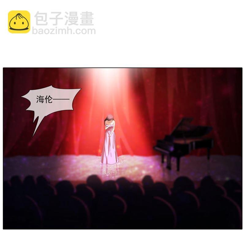 第11话 我守着你
