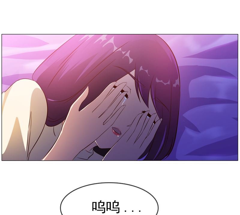 第10话 成为情人的第一晚