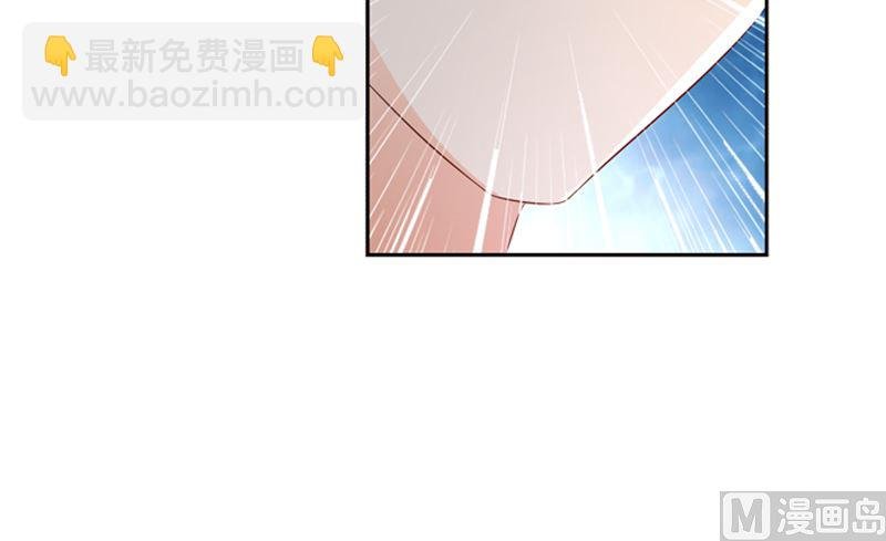 第10话 成为情人的第一晚