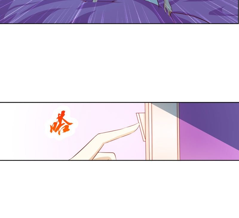 第10话 成为情人的第一晚