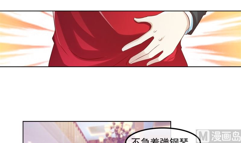 第9话 逛逛卧室