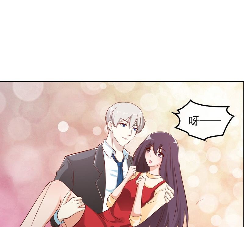 第9话 逛逛卧室