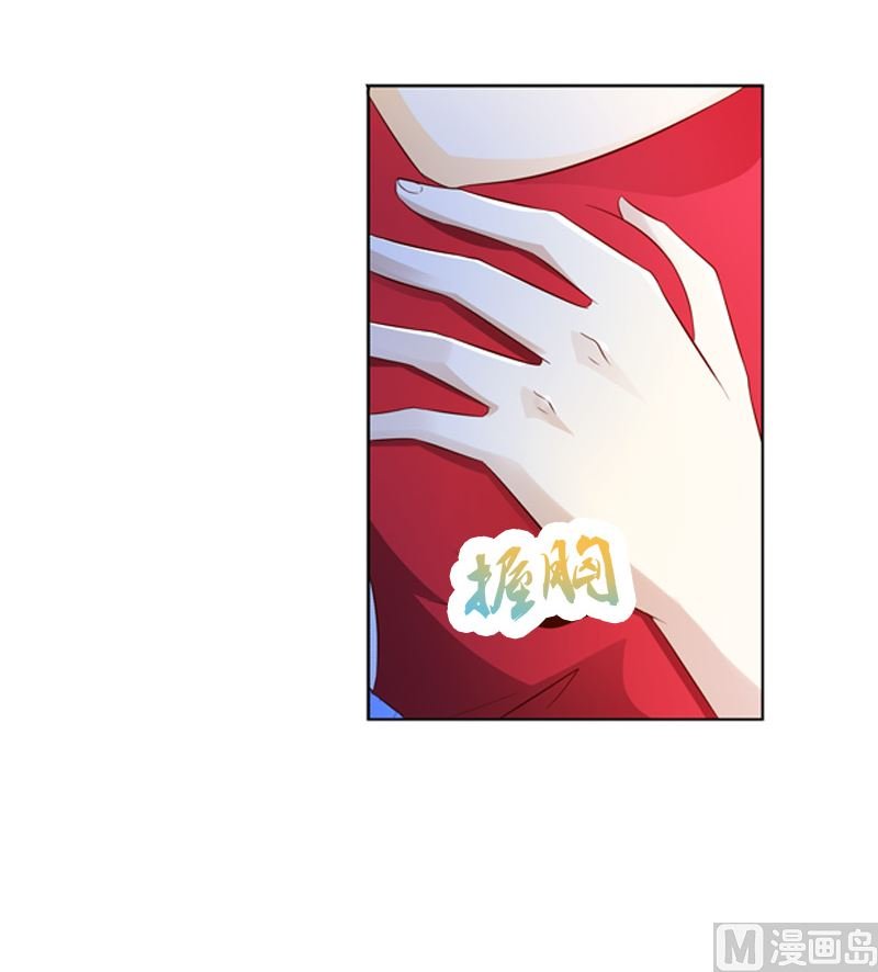 第9话 逛逛卧室
