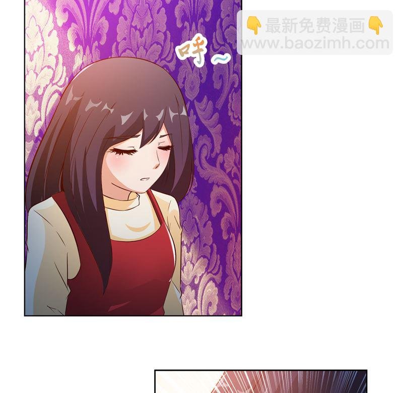 第8话 情人与金主