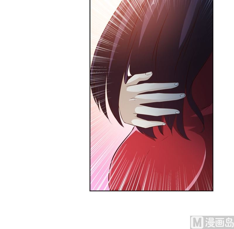 第8话 情人与金主