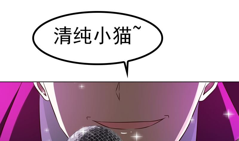 第7话 威胁