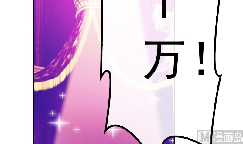 第7话 威胁