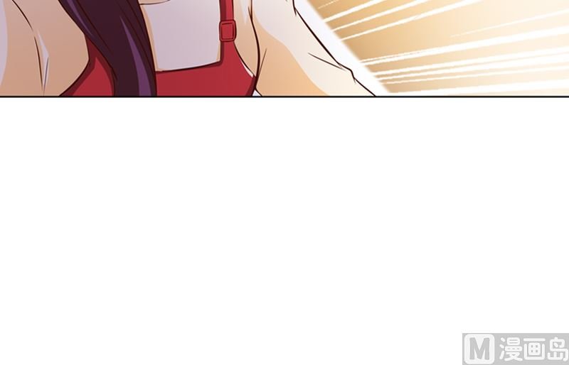 第6话 做我情人
