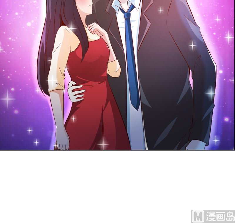 第6话 做我情人