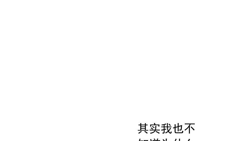 第5话 我来收债