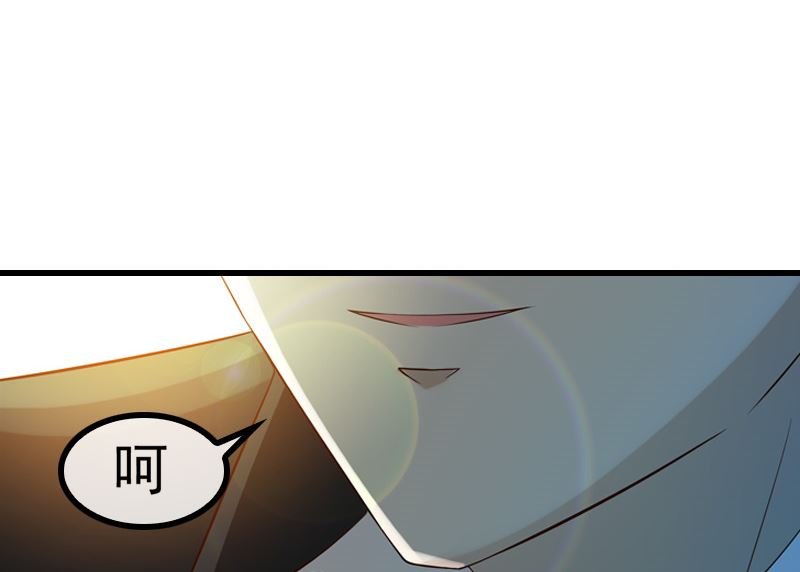 第5话 我来收债
