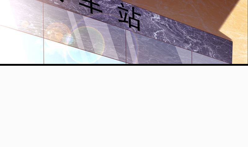 第5话 我来收债