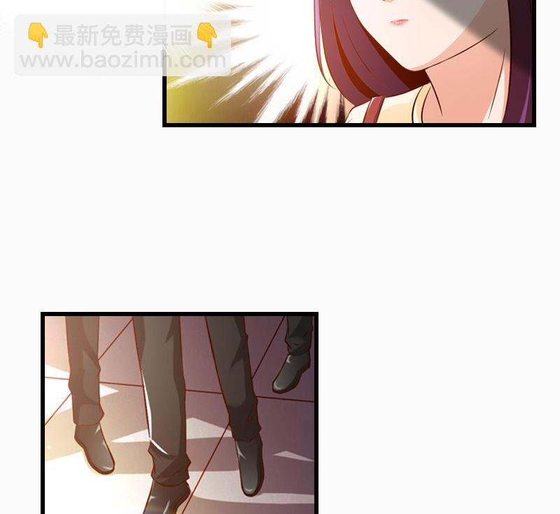 第5话 我来收债