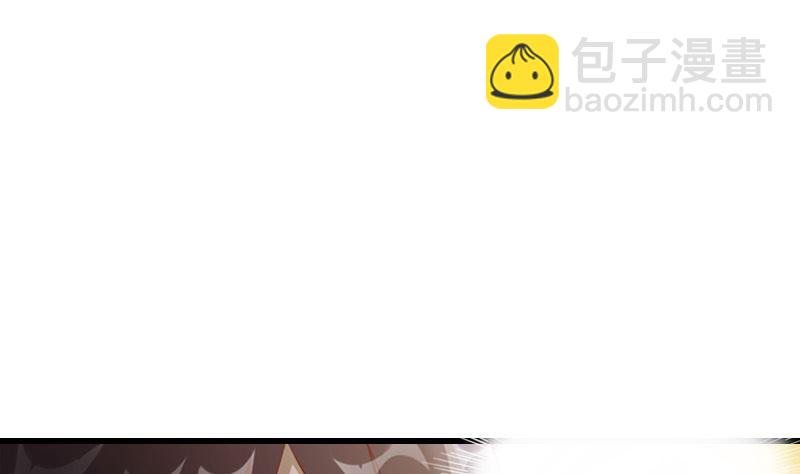 第5话 我来收债
