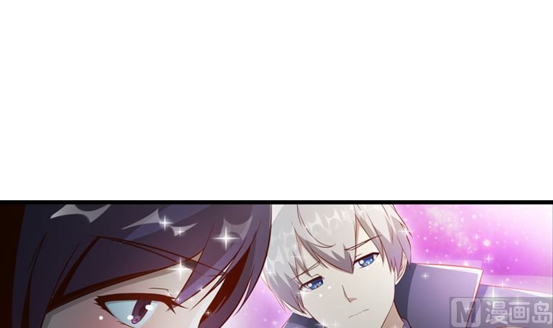 第5话 我来收债