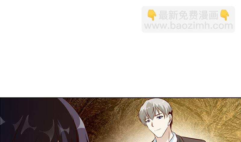 第5话 我来收债