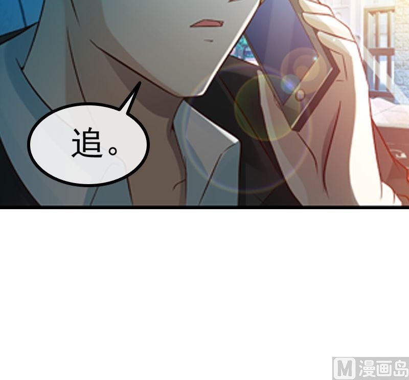 第4话 逃跑