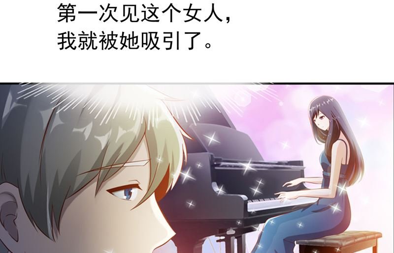 第4话 逃跑