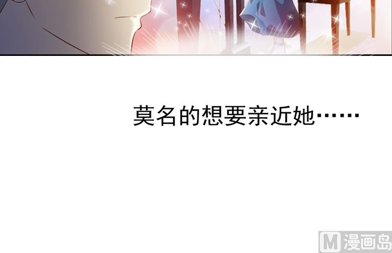 第4话 逃跑