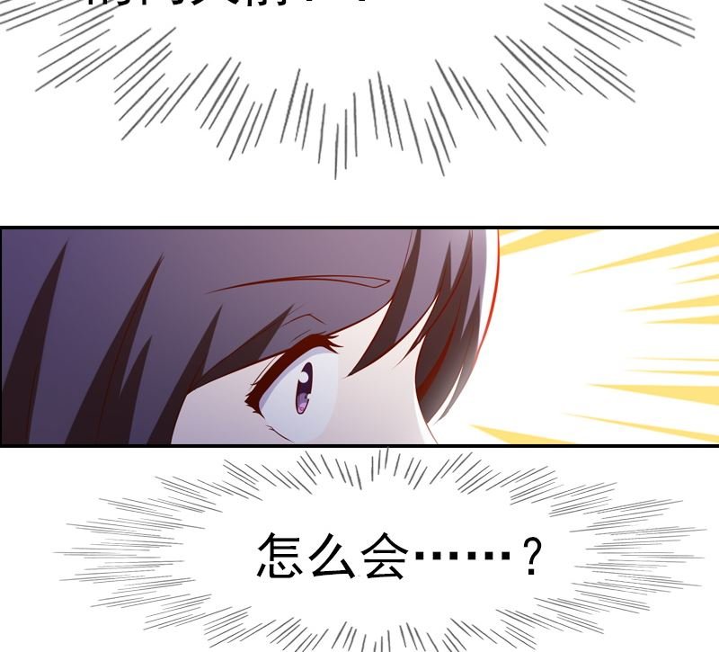 第3话 重生