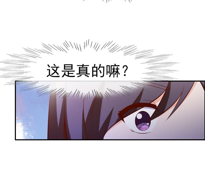 第3话 重生