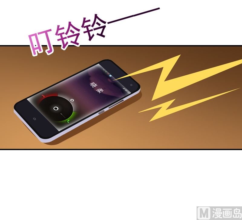 第3话 重生