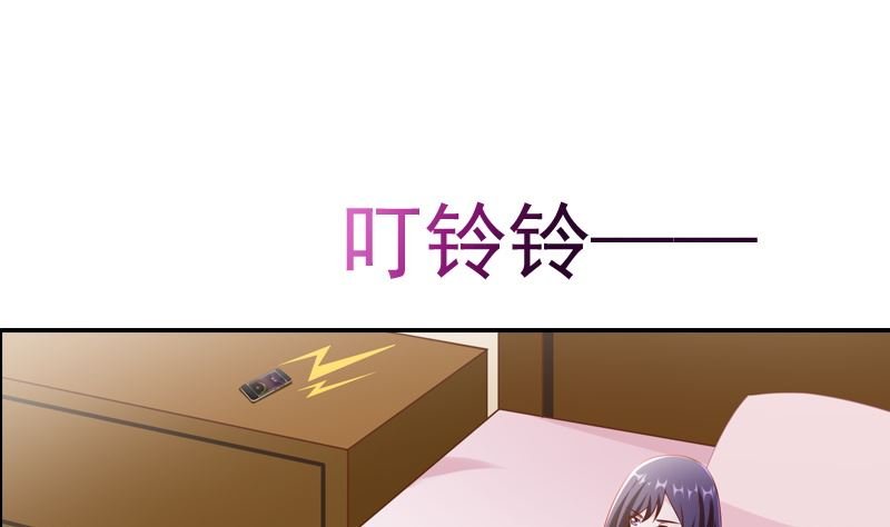 第3话 重生