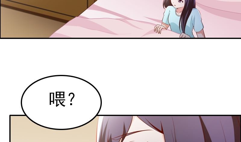 第3话 重生