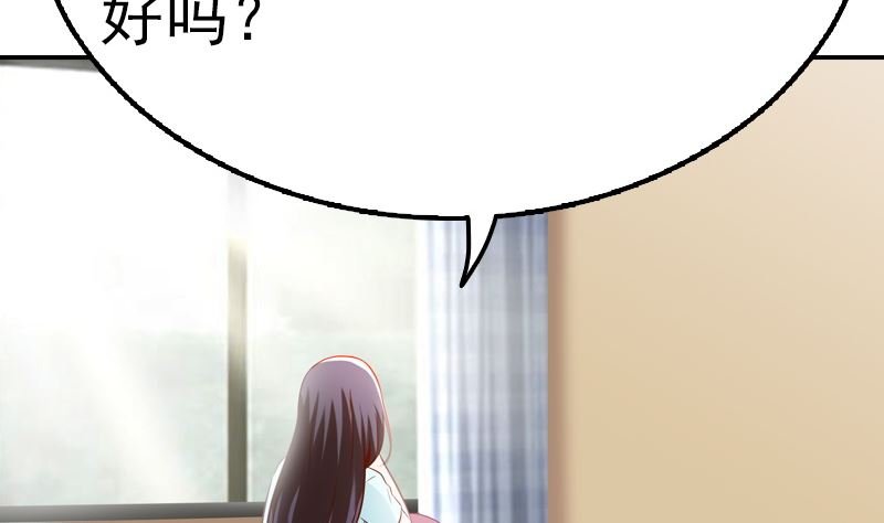第3话 重生