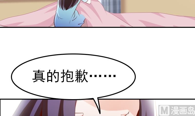 第3话 重生