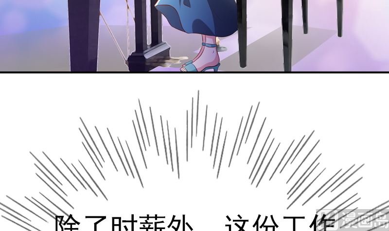 第3话 重生