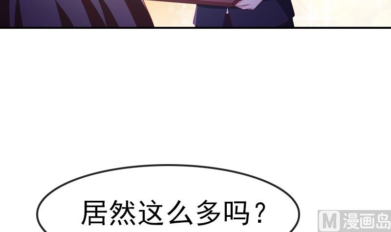 第3话 重生
