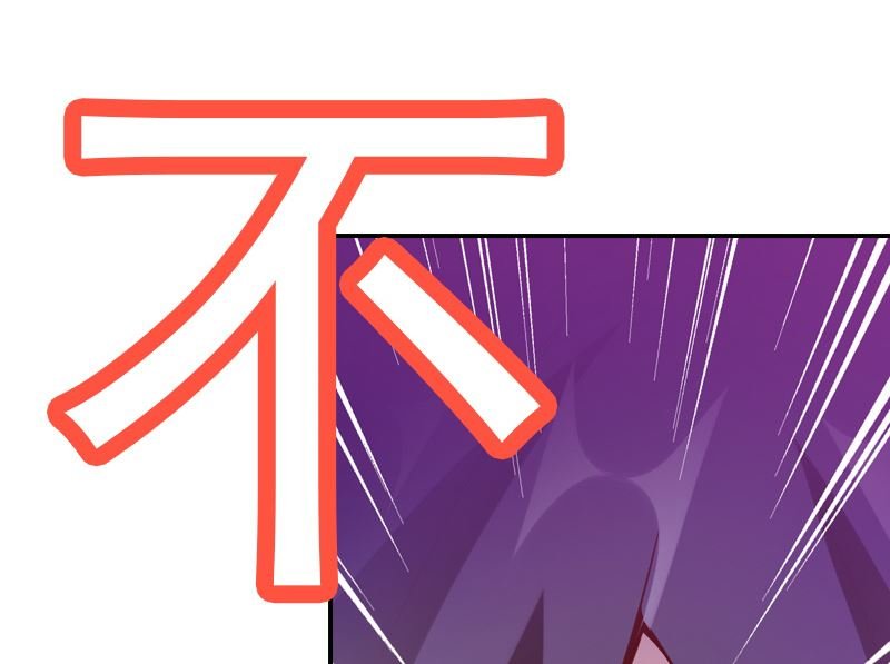 第2话 意外死亡