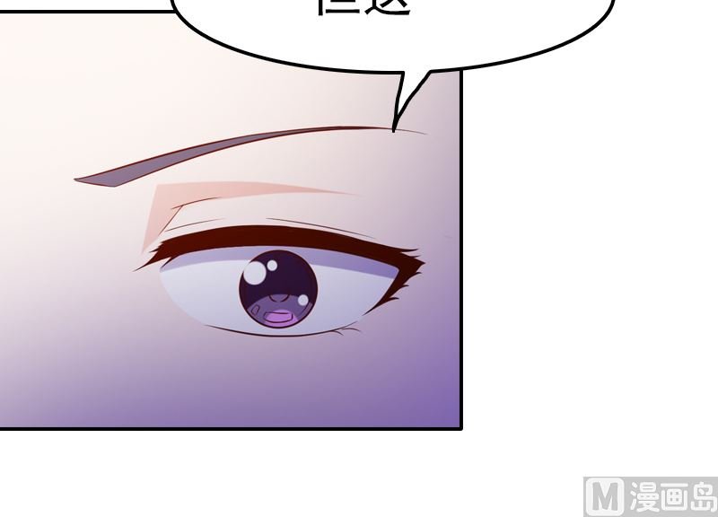 第2话 意外死亡