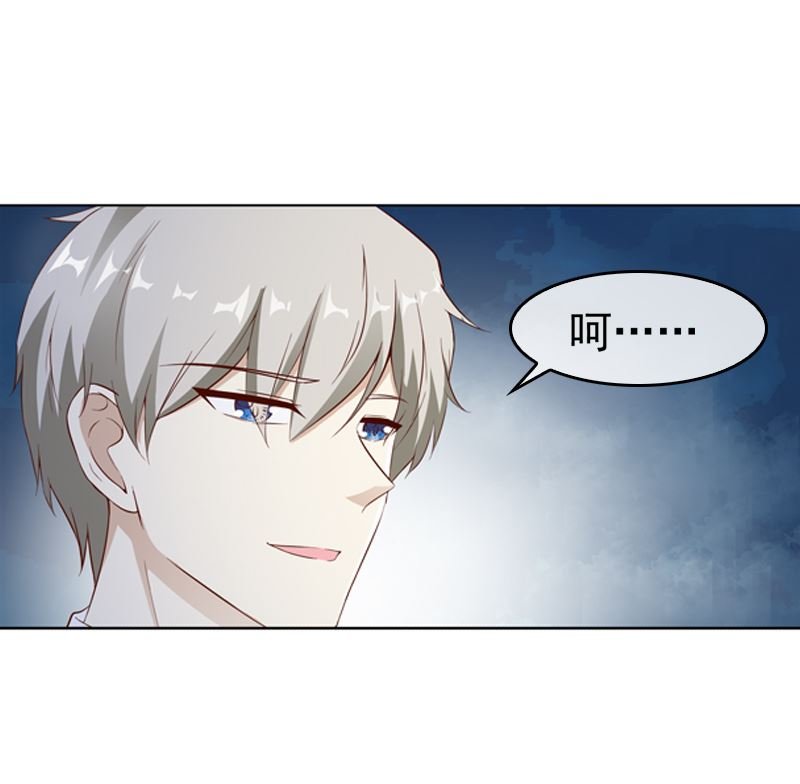 第19话 情敌相见