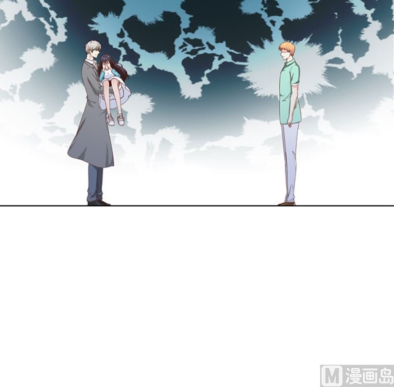 第19话 情敌相见